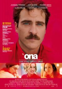 Poster for the movie "Ona"